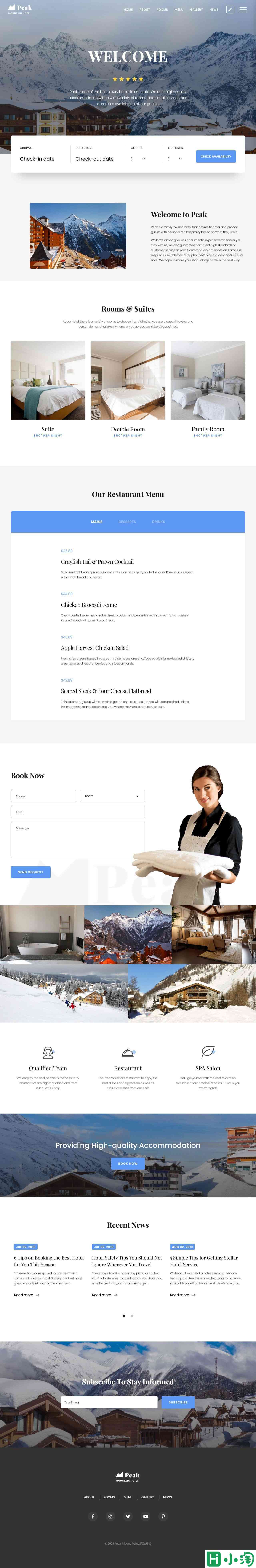 雪山之巅奢华酒店单页模板-PC预览